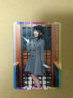 gate