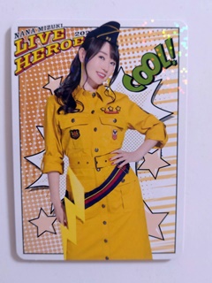 NANA MIZUKI LIVE HEROES 2023
