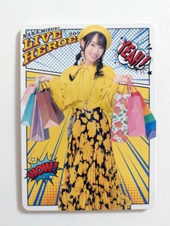 NANA MIZUKI LIVE HEROES 2023