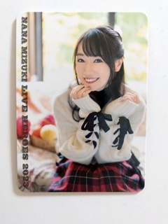 NANA MIZUKI LIVE HEROES 2023