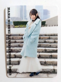 NANA MIZUKI LIVE HEROES 2023