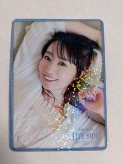 NANA MIZUKI LIVE HOME 2022