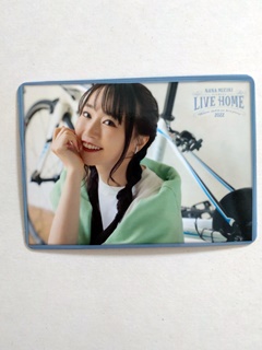 NANA MIZUKI LIVE HOME 2022