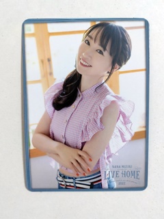 NANA MIZUKI LIVE HOME 2022