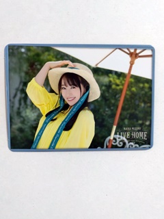 NANA MIZUKI LIVE HOME 2022