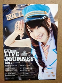 LIVE JOURNEY 2011