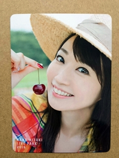 NANACA