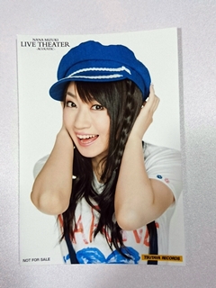 TSUTAYA