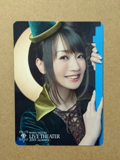 NANA MIZUKI LIVE THEATER -ACOUSTIC-