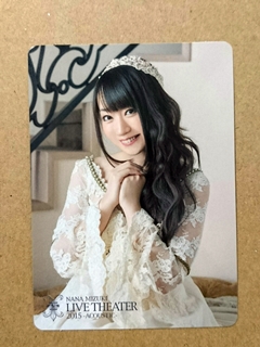 NANA MIZUKI LIVE THEATER -ACOUSTIC-