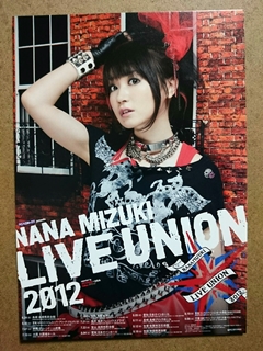 LIVE UNION 2012