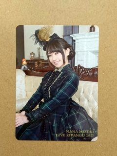 NANA MIZUKI LIVE ZIPANGU 2017