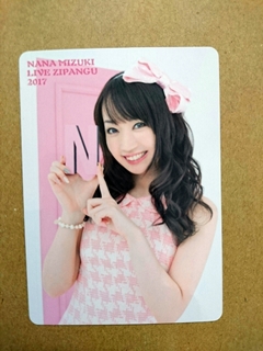 NANA MIZUKI LIVE ZIPANGU 2017