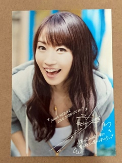 NANA MIZUKI LIVE ZIPANGU 2017