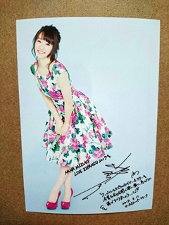 NANA MIZUKI LIVE ZIPANGU 2017