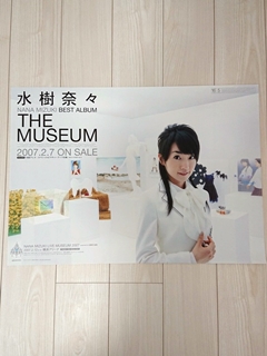 Υݥ