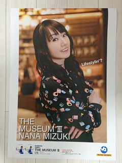 THE MUSEUM3