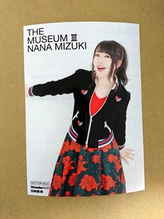 ƲWonderGOO