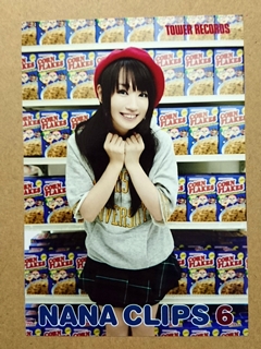 쥳