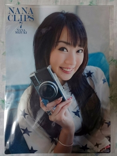 ˥ᥬʸƲ