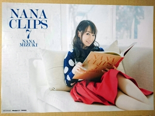 ƲWonderGOO