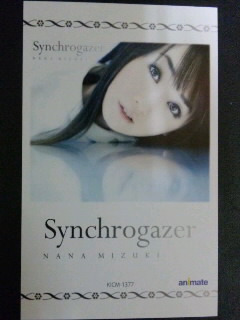 Synchrogazer
