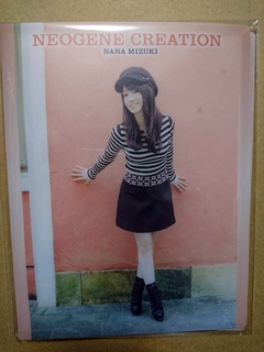 ƲWonderGOO