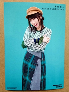 ƲWonderGOO