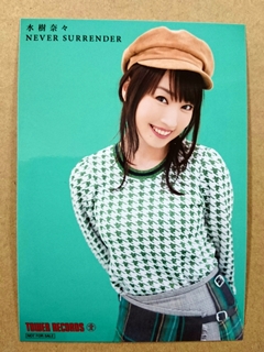 쥳