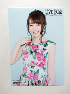 ƲWonderGOO