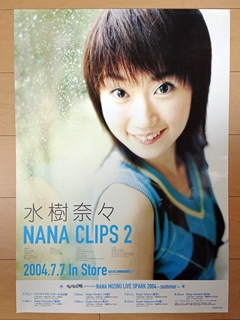NANA CLIPS 2