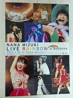 NANA MIZUKI LIVE RAINBOW at BUDOKAN
