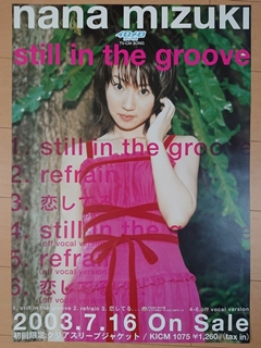 still in the groove