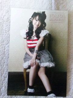 TSUTAYA