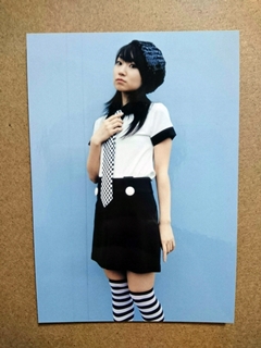 TSUTAYA