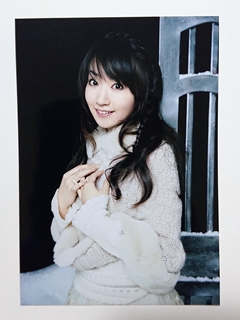 HMV