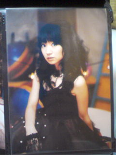HMV