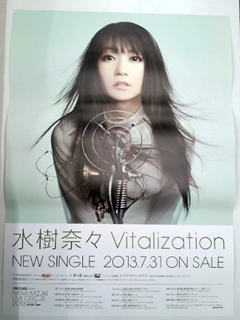 Vitalization