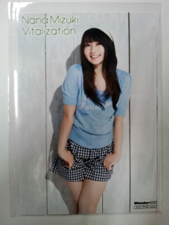 WonderGOO