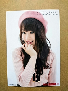 쥳