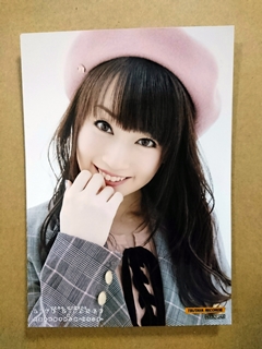 TSUTAYA